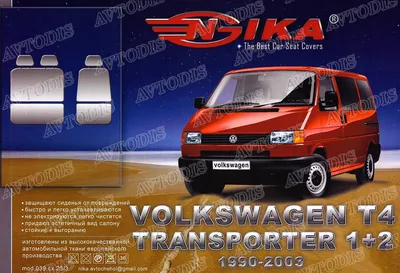 Volkswagen Transporter T2 SurfCoffe | Lowcars.net