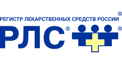 Е. Болезни регуляторных систем организма. Е.3. Заболевания эндокринной  системы. | Верни себе своё бессмертие! | Дзен