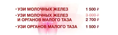 Клостилбегит таблетки №10 стоимость, отзывы, инструкция, купить по низкой  цене в Украине: Киев, Днепр, Харьков, Одесса, Львов - 1 Социальная Аптека