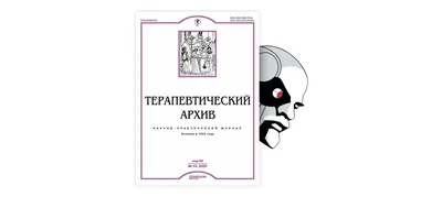 Мобилизация 2022 — болезни, с которыми не могут призвать на службу — полный  список / NV