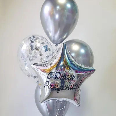 Набор 5 воздушных шаров Серебряный фонтан, Цветы и подарки в Перми, купить  по цене 1990 RUB, Воздушные шары в Bon bon bubbles с доставкой | Flowwow