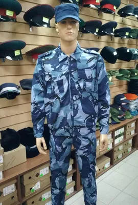 Купить костюм офицерский фсин с длинным рукавом в интернет-магазине военной  одежды Барракуда