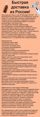 Как определить характер человека по зубам и по их состоянию