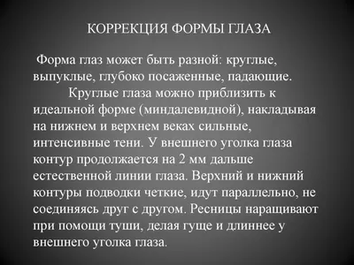 Гены: что это и как связаны с характером | РБК Тренды