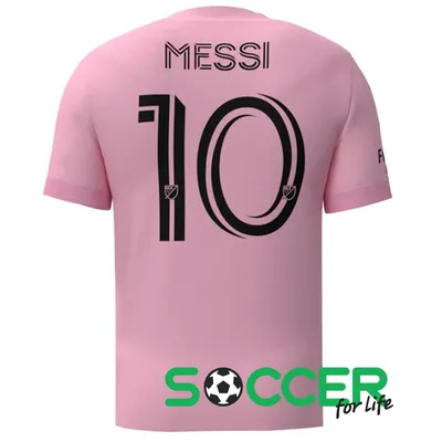 Новая Футбольная форма Интер Майами Месси 10 (Inter Miami Messi 10)  2023-2024 игровая/повседневная 12228409 цвет: розовый 94482 купить в  SOCCER-SHOP - Футбольный интернет-магазин