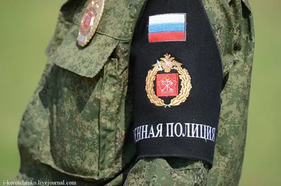 Российская полиция засветила новую форму — РБК