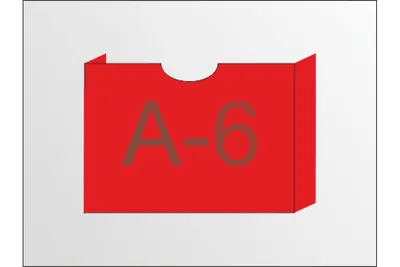 Карман объемный формат под А-6 с круглым вырезом горизонтальный (любой  цвет) купить у производителя