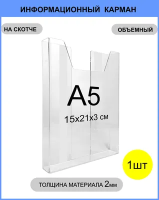 Блокнот формат А5 50 листов в точку (id 110809120), купить в Казахстане,  цена на Satu.kz