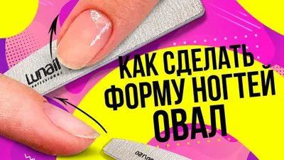 24 шт. французские накладные ногти с блестками и белыми цветами  профессиональный дизайн ногтей миндаль накладные ногти телесный розовый  цвет Искусственные ногти | AliExpress