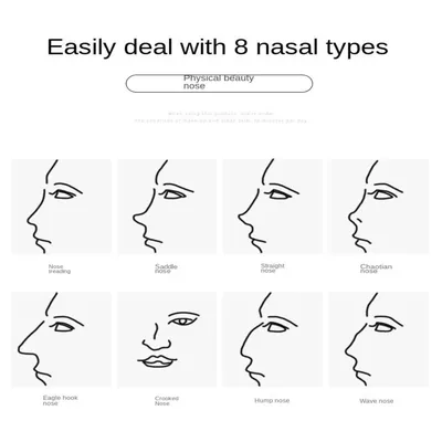 Силиконовый инструмент для коррекции формы носа | AliExpress