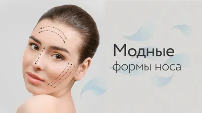 ➤ Зажим-корректор формы носа, ринокорректор - ГАЛОРВЕЙ Украина - Код:  K2-01600