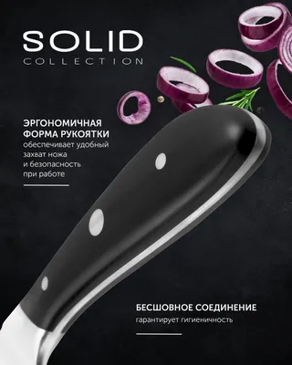 Виды клинков от Microtech Tanto, Спартан, Байонет, на сайте официального  дилера Microtech в России microtech-knife.ru