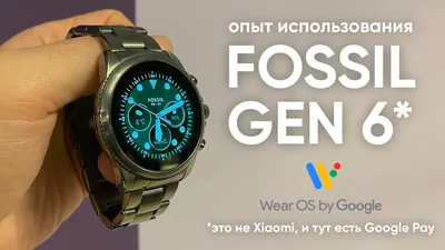 Часы Fossil мужской цвет чёрный | ANSWEAR.ua