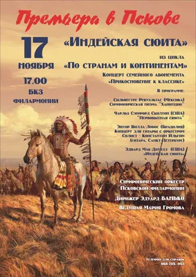 Иеромонах Фотий — концерт 10 мая 2020 в Санкт-Петербурге