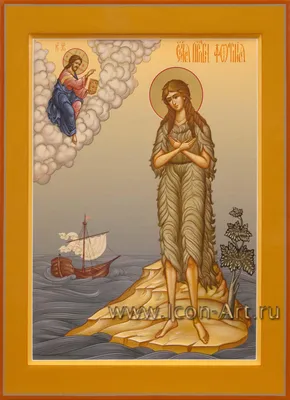 Фотиния (Светлана) святая мученица [ИПП-1316]