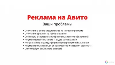 Купить Наклейка самоклеющаяся \"Видеонаблюдение 24 часа\" красная для  внутренних помещений Наклейка видеонаблюдения - ВИДЕОГЛАЗ Москва