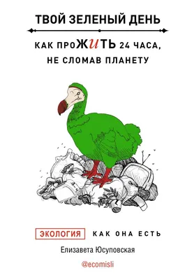 Москва, Татарстан, Россия, июль 2019 года На желтом автомобиле установлен  рекламный щит для обслуживания шины 24 часа Редакционное Стоковое  Изображение - изображение насчитывающей знамена, конструкция: 165957064