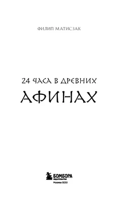 Автосервис Москва 24 часа в сути и 7 дней в неделю