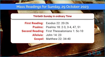 Isaiah 40:29-31 He gives strength to the weary and increases the power of  the weak. Even youths grow tired and weary, and young men stumble and fall;  but those who hope in