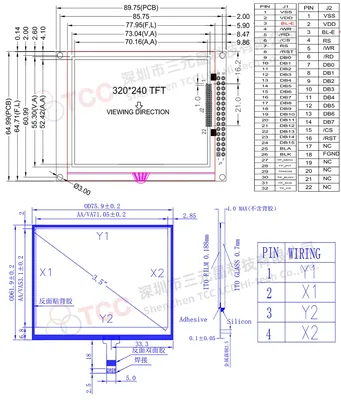 3.5 Inch 320*240 Panel 8/16 Bit Parallel TFT LCD Display with Resistive  Touch Screen - China TFT Touch Screen and Touch TFT price |  Made-in-China.com