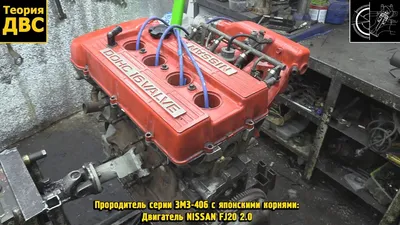 Двигатель ЗМЗ-406 - Авторазбор ВАЗ, ГАЗ, УАЗ в Москве
