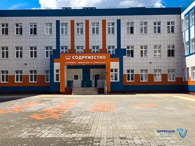 Школы 5 и 21, фотографии — Письма о Ташкенте
