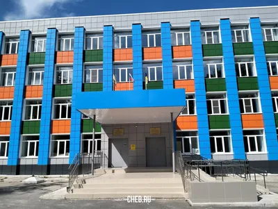 Пристрой школы №5 открыли в Якутске - Информационный портал Yk24/Як24