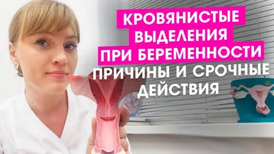 Лечение лимфангиом у детей – тема научной статьи по клинической медицине  читайте бесплатно текст научно-исследовательской работы в электронной  библиотеке КиберЛенинка