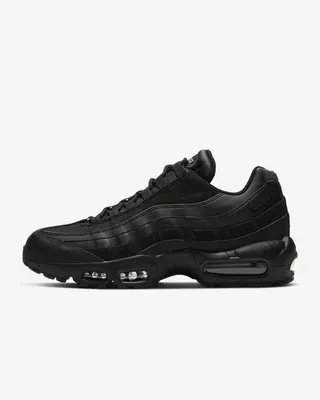 Nike Air Max 95 LX \"Reflective Safari\" Sneakers - Farfetch