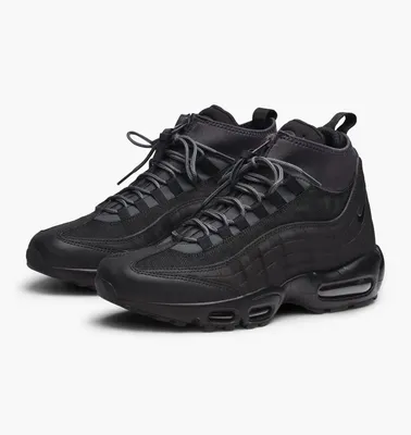Nike Air Max 95 \"Fish Scales\" Sneakers - Farfetch