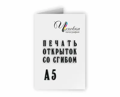 Блокнот Attache Plastic А5 80 листов синий в клетку на спирали (150x210 мм)  – выгодная цена – купить товар Блокнот Attache Plastic А5 80 листов синий в  клетку на спирали (150x210 мм)