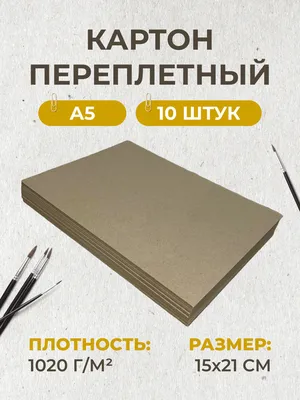 Скетчбук Leuchtturm А5 112 стр., 150 г, твердая обложка купить в Москве по  цене 2882 руб в интернет-магазине Красный карандаш