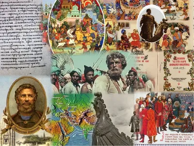 Fil:RR5110-0018R 525 лет путешествию Афанасия Никитина в Индию.gif –  Wikipedia