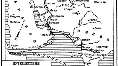 В индийском Кожикоде улицу назвали именем Афанасия Никитина | 19.04.2022 |  Тверь - БезФормата