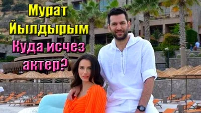 Любовь и наказание/Ask ve ceza - «Настоящая любовь! » | отзывы