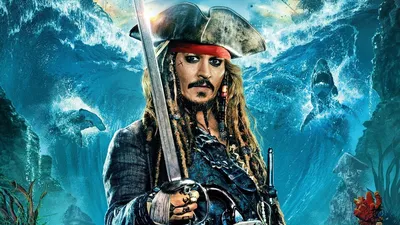 Пираты Карибского Моря 6 - разбор анонса Disney! - YouTube