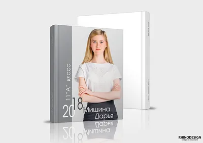 Фотоальбом на выпускной в школу или сад заказать онлайн в Москве