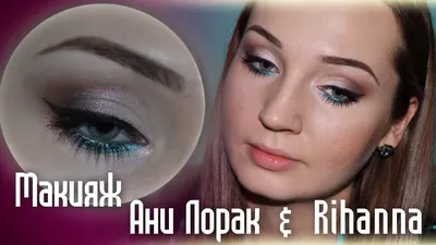 Почувствуй разницу: как выглядят Валерия, Ани Лорак и другие российские  певицы и актрисы без макияжа