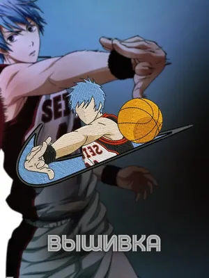 Ryota Kise Tetsuya Kuroko Баскетбол Куроко Аниме Художественная литература,  png | PNGEgg