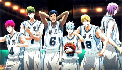 Баскетбол куроко | Anime | Дзен