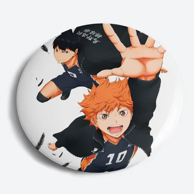 Значок Haikyuu, мультсериал, аниме, Волейбол - купить с доставкой по  выгодным ценам в интернет-магазине OZON (690288444)