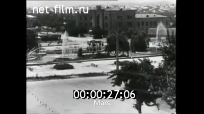 Cronobook - Hotel \"Aşgabat\" (1970's)