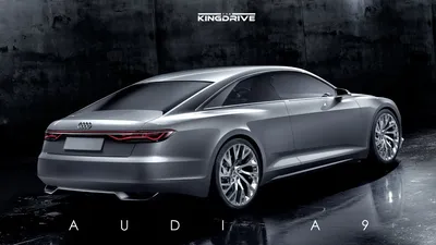 AUDI A9 новый король премиума - YouTube