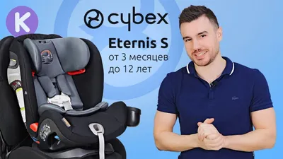 Cybex Aton 5 Art.56618 Classic Beige Автокресло для новорожденных (0-13 кг)  - Каталог / Коляски и Автокресла / Автокресла / BabyStore.lt - Крупнейший  детский магазин (интернет-магазин)