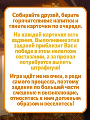 До бани — жмуль, а после — пусяш» Банный блогер Анна Артемьева — о том, как  правильно париться, русских банных традициях и банном бизнесе. Бонус:  банный FAQ! — Meduza