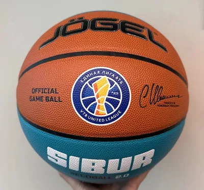 Мяч баскетбольный WILSON NCAA LEGEND №7 (композит) оранжево-черный купить в  Москве — интернет-магазин Спортивные Технологии