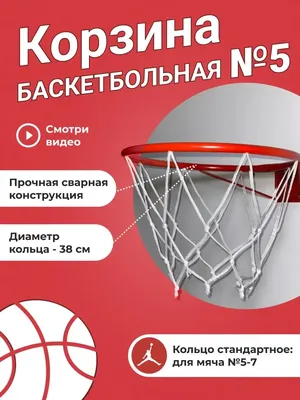 WTB0547XBVTB Мяч баскетбольный Wilson VTB Sibur Gameball Eco оранжевый,  голубой цвет оранжевый, голубой