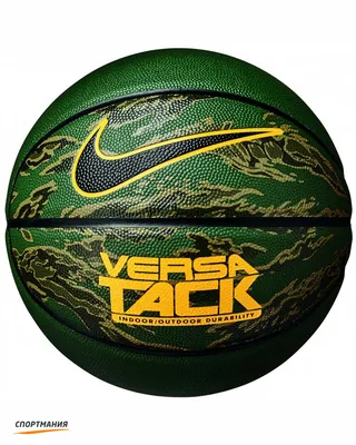 Мяч баскетбольный Spalding TF-250 » Для соревнований среднего уровня и  тренировок купить в Москве