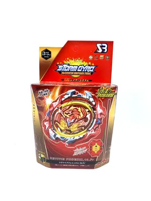 BeyBlade Fenix - Бейблейд Феникс BeyBlade Fenix Fenix B-117 Феникс Функция  - ЗАЩИТА В комплекте - волчок, который состоит из 4 частей, механизм  запуска и наклейки. Особенности: • верхний слой с метталическими