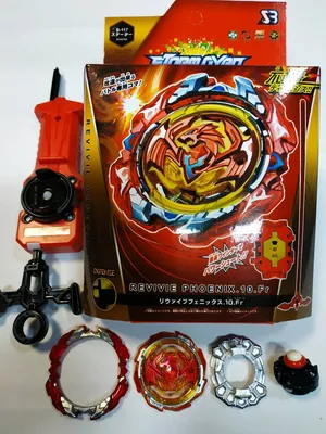 Волчок Beyblade Revive Phoenix B-117 (Бейблейд Возрождающийся Феникс) с  пусковым устройством (078229) – фото, отзывы, характеристики в  интернет-магазине ROZETKA от продавца: Шамбала | Купить в Украине: Киеве,  Харькове, Днепре, Одессе, Запорожье, Львове